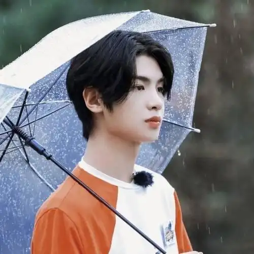 黄明昊头像你是我的小太阳