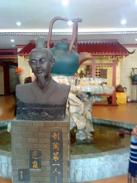 范蠡文化陈列馆