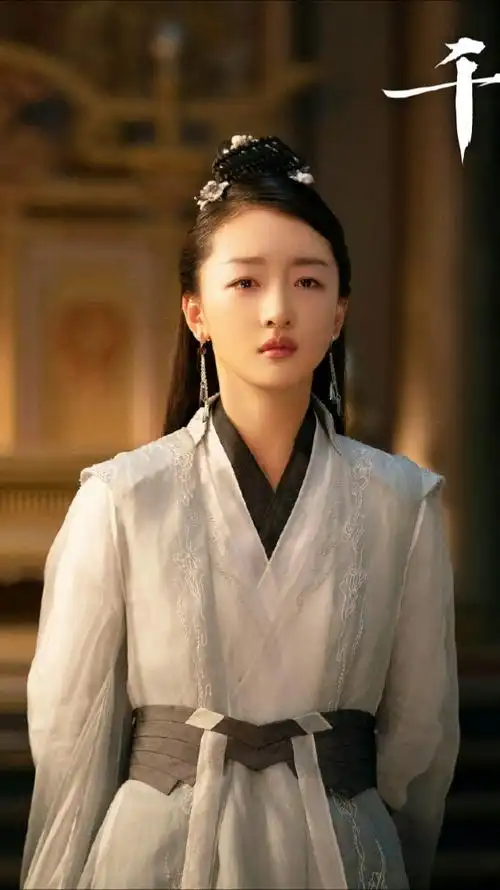 千古玦尘 上古/后池 周冬雨