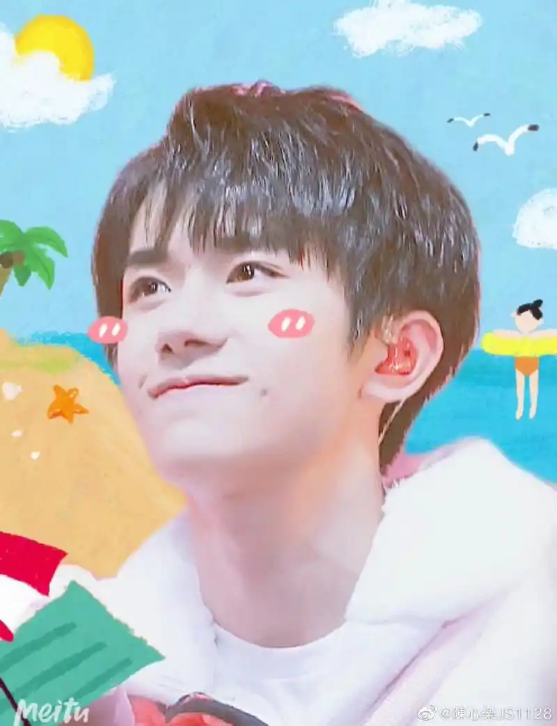 捕捉一只可爱奶烊易烊千玺甜甜的微笑送上