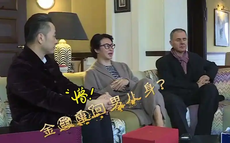 53岁金星重回男儿身?身穿中性装素颜出镜,帅气与洒脱不减当年