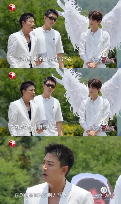 18岁的贾乃亮##贾乃亮18岁vs39岁