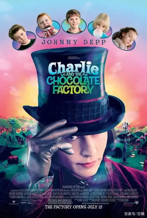 5部高分美国奇幻电影推荐,豆瓣评分均在8分以上的好电影