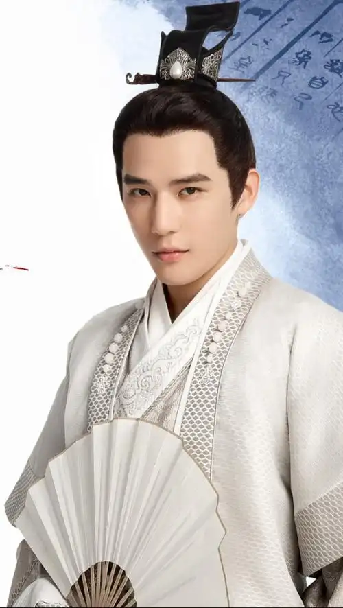 王安宇女世子剧照