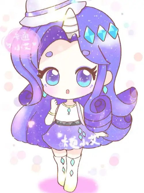 小马宝莉珍奇女孩 萌萌q版简笔画 卡通画