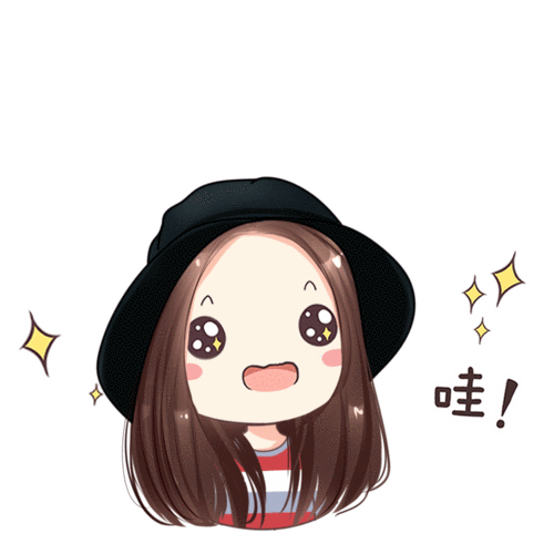 紫宁的表情包,随眼缘可以收几张