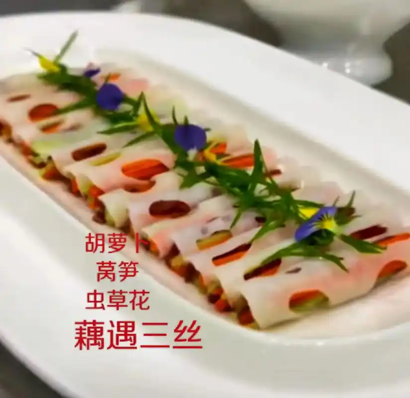 藕片就要这么做.#冷菜 #摆盘技巧 #美食 #美食拍摄 #用 - 抖音