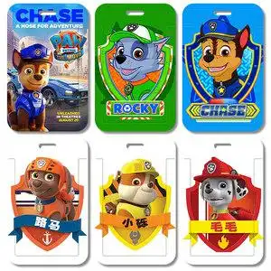 毛毛公交卡汪汪队保护套学生饭卡校园阿奇门禁卡套定制带挂绳天天工作