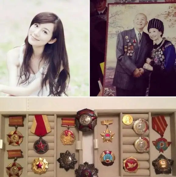 韩雪的爷爷是什么军衔