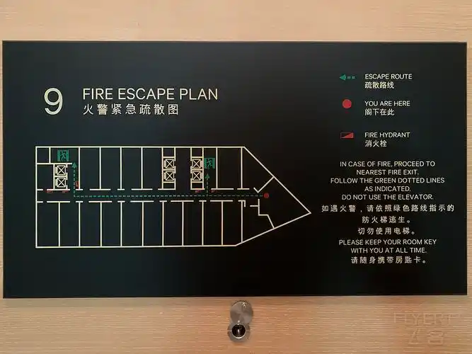 摘要一抵达酒店博林天瑞开业以来好评如潮错过了1送