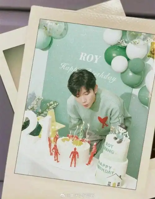 王源1108二十三岁生日快乐##王俊凯易烊千玺卡点为王源庆23岁生日