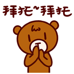 云开发同时发送多个模板消息求大神指点