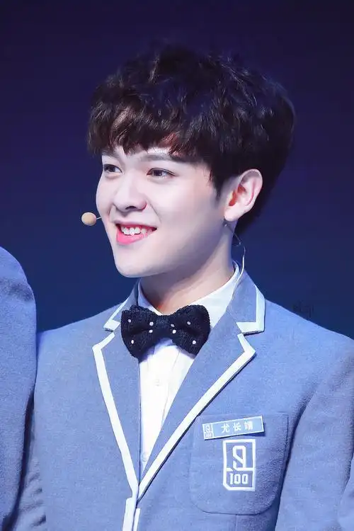 偶像练习生尤长靖 onlypick尤长靖