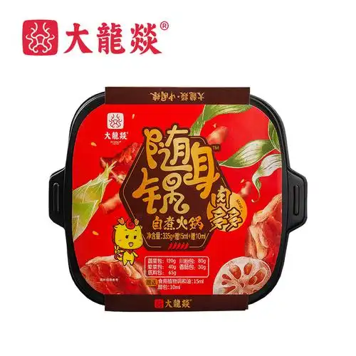 大龙燚自热火锅肉多多 网红自煮小火锅自助麻辣烫懒人方便速食