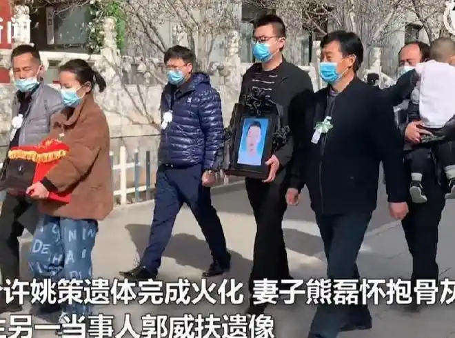 郭威为姚策捧遗像不是寻常之举