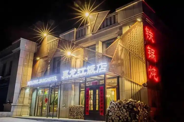 【附近餐厅饭店】地址,电话,路线,周边设施_360地图