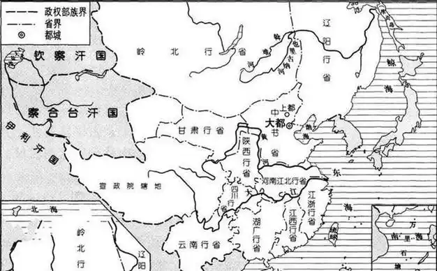 大一统的基石:元代行省制度的探索路径,及其统治价值|元朝|王朝|宋朝