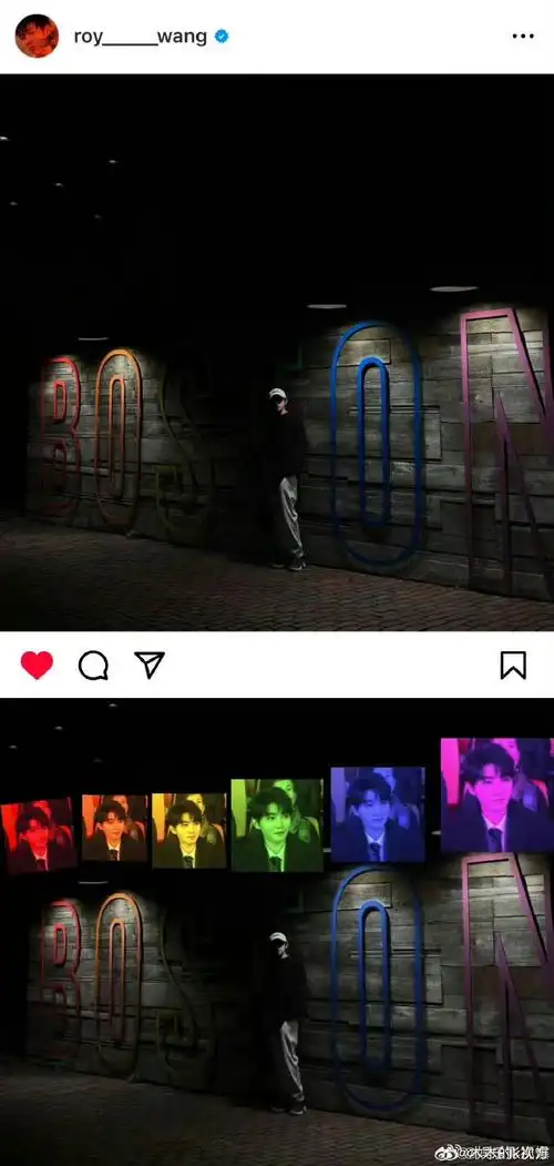 王俊凯王源戴了同款戒指