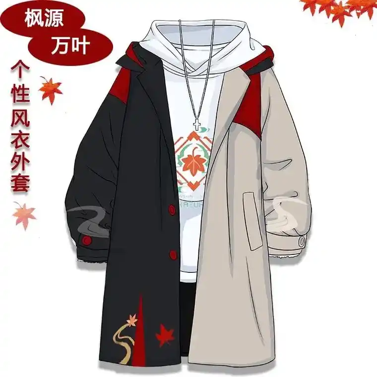 原创原神枫原万叶cos二次元日常印象风衣外套#二次元 #原神 - 抖音