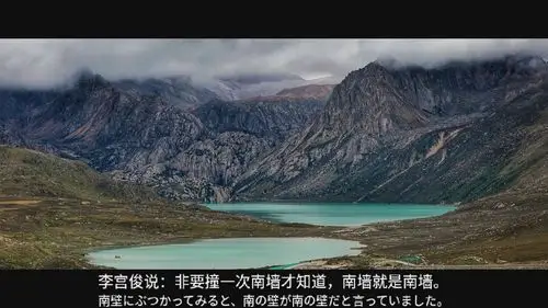 电影台词,电影截屏,电影截图,韩剧台词,文字图片,文字美图,文字控壁纸