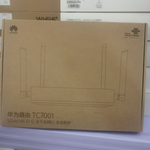 华为路由器tc7001移动版千兆端口wifi6路由双频家用全屋高速组网