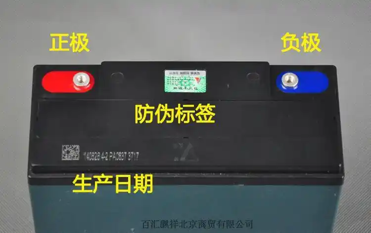 天能电动车电池48v20ah三轮车自行车超威新日爱玛蓄电池安装