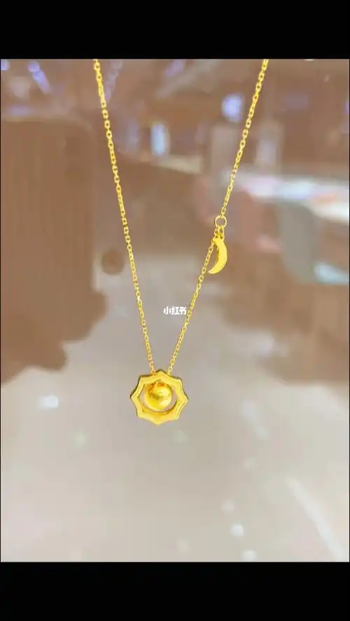 周大福新款日月星辰足金项链