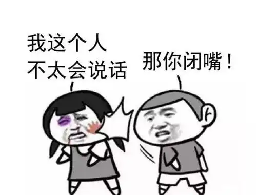 言尽于此父亲节你看着办吧