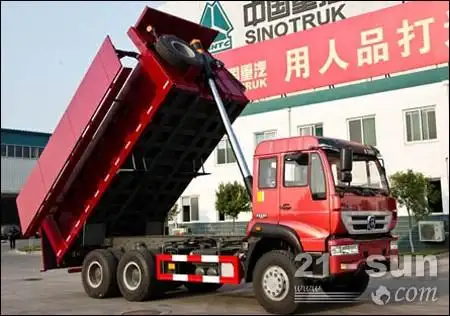 中国重汽howom5g加盖自卸车全新亮相