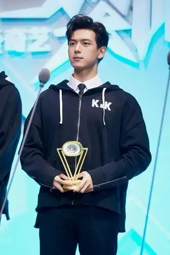 李现工作室 尖叫之夜图kk队服