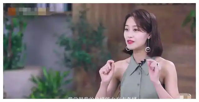 那个一直拼命努力的蓝盈莹,不自信了|孟佳|蓝盈莹|吴昕_新浪新闻