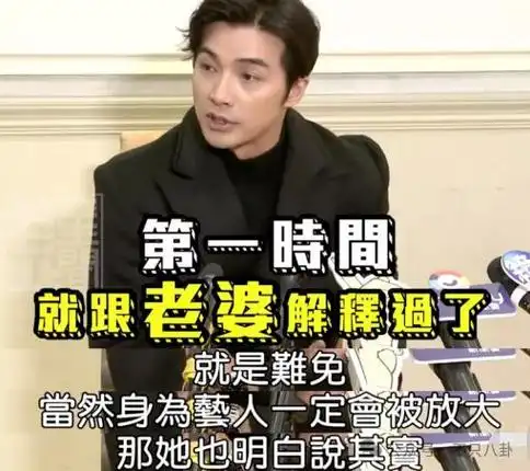 光是被台媒拍到的「ktv 醉酒与美女互动」就不止一次,贺军翔次次喊冤