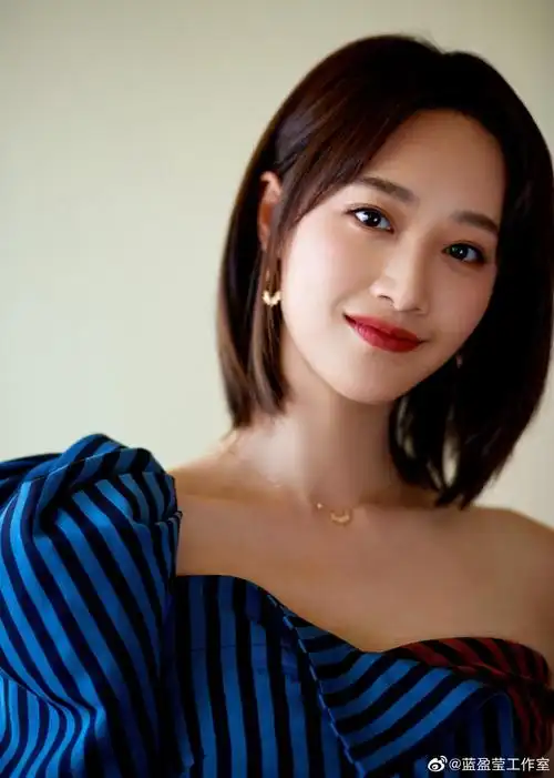 (中国影人) 蓝盈莹