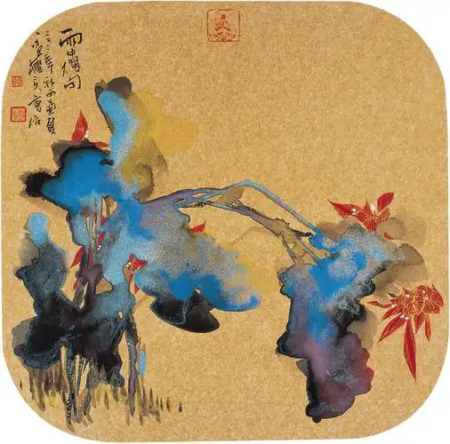 中国书画近现代名家作品专场一成交额rmb1057402万成交率8232