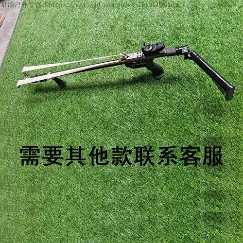 琅麦同类2022户外长杆弹弓成人激光射鱼弹弓红外寻物快压免绑精准射鱼