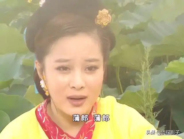 常远在聊斋先生中一人分饰三个角色红狐美艳花姑子俏丽