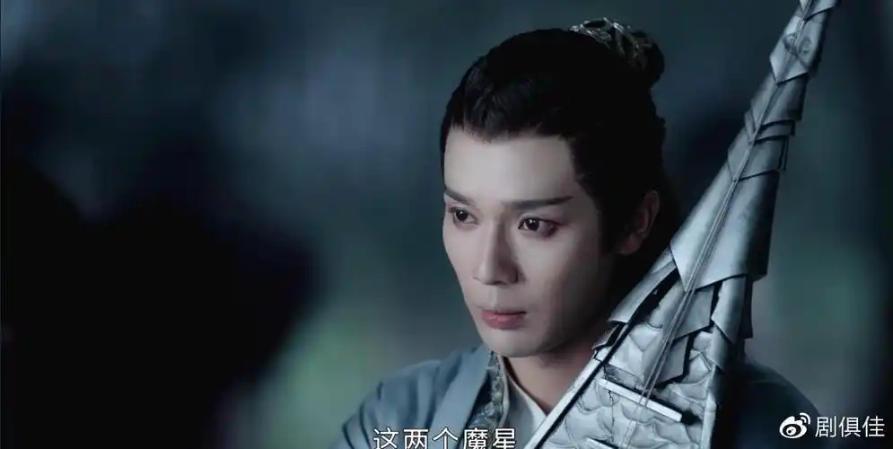 山河令蝎王和赵敬之间不对劲这对cp感超越父子关系