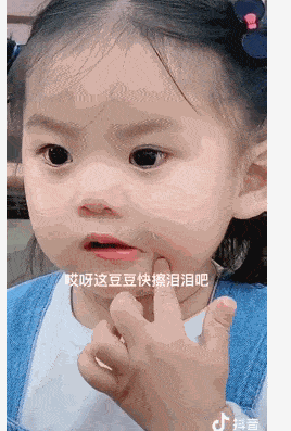 ""并不想理你,给你个白眼自己体会吧",因为一次"咬牙切齿"的视频走红