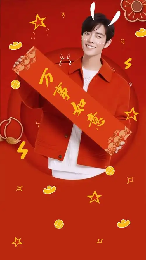 肖战- 堆糖,美图壁纸兴趣社区