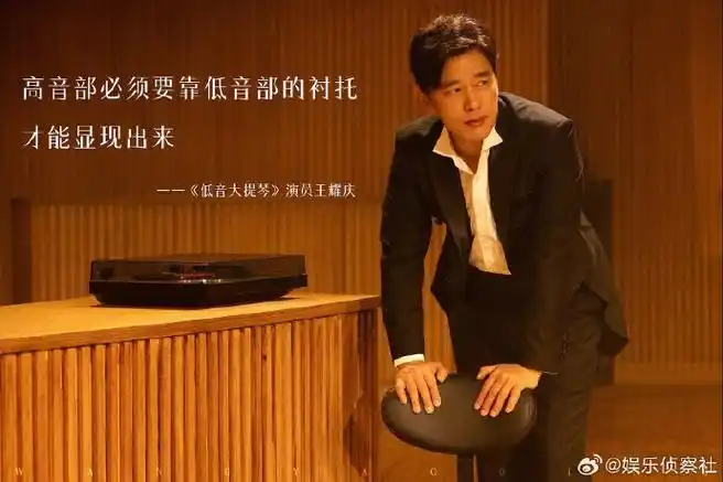 王耀庆连续煎了21天鸡蛋