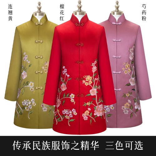 寿衣 女全套老人绣花旗袍长袍 闰年添寿 冲喜七件套 殡葬用品现货