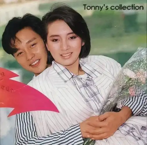 张国荣与梅艳芳的50张珍贵合照为何他们关系那么好太经典了