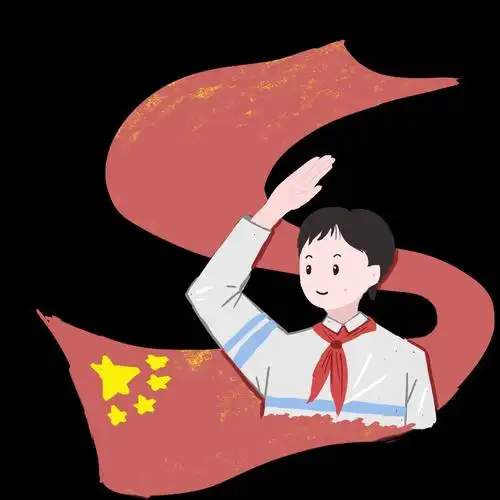 活动 写美篇  随后,大队辅导员领誓,队员们举起右拳在队旗下高声宣誓