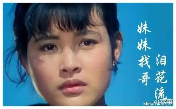 时隔45年小花刘晓庆与哥哥唐国强重逢早年拍摄幕后轶事多