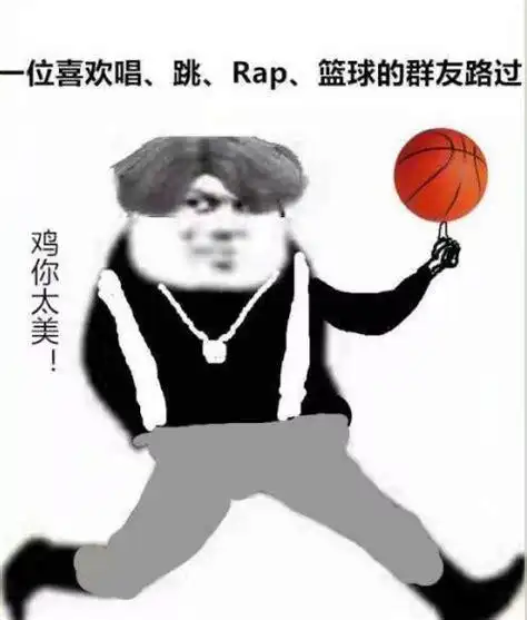 蔡徐坤动图表情包恶搞蔡徐坤动图gif表情包2022已更新今日动态