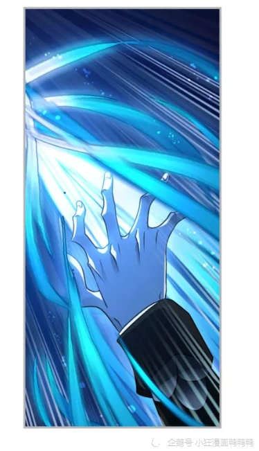 并没有正面硬刚三人,而是先四处闪避,再用蓝银囚笼分别挡住三人的视线