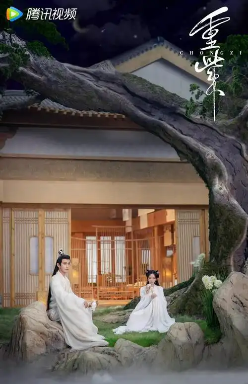 2022年已开播仙侠电视剧(2022已播的仙侠剧) - 音符跃动科技游戏资讯