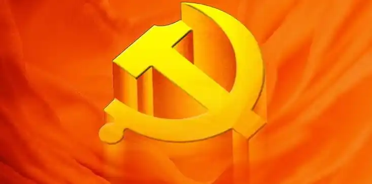 党史学习心得体会4篇