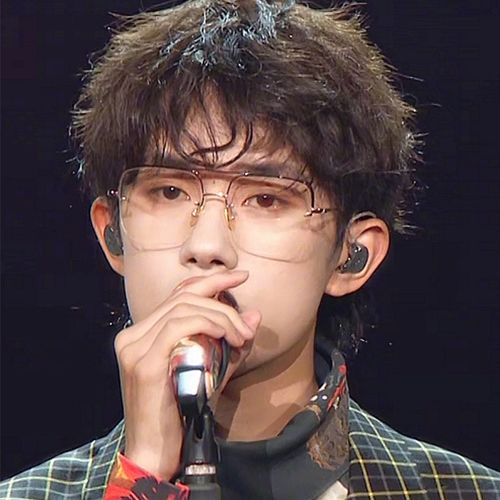 双十一易烊千玺同款眼镜男女韩版潮可配近视金属半框网红四字弟弟