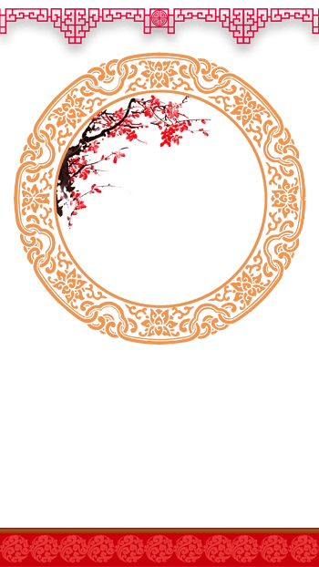 中国风圆形花纹梅花素材